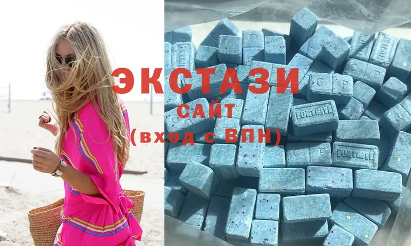 Все наркотики Кедровый СОЛЬ  Каннабис  Меф  Гашиш  Cocaine 